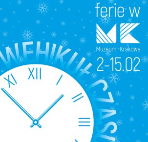 Ferie 2026: Czas na karnawał!