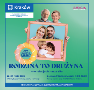 Harcerskie Ścieżki – gra