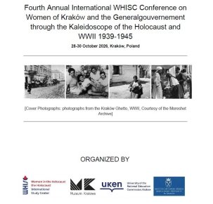 Fourth Annual International WHISC Conference