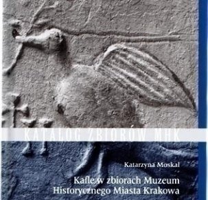 Kafle w zbiorach Muzeum Historycznego Miasta Krakowa