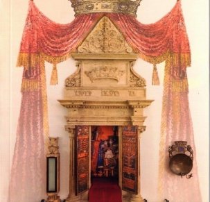The bastion of tradition.